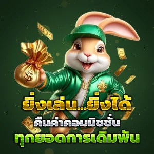 khao555 เว็บตรง
